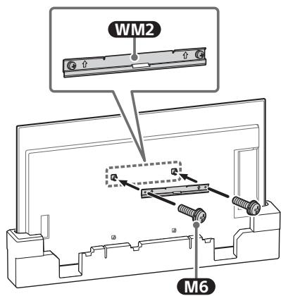 SONY SU-WL850 - Ppumitka - 1