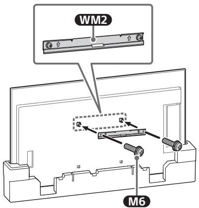 SONY SU-WL850 - PpimechaHne - 1