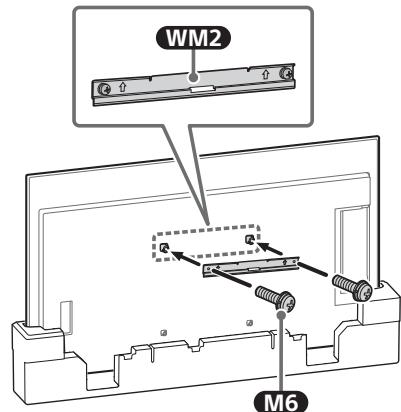 SONY SU-WL850 - NNT - 18