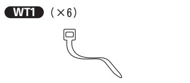 SONY SU-WL850 - SU-WL850 隨附組件 - 5