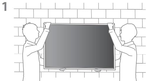 SONY SU-WL850 - HNNN - 5