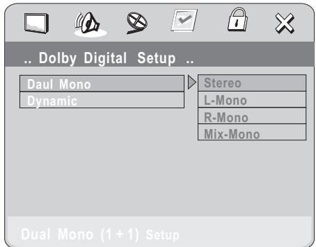 ELTAX MOVIEBOXX - MONOMIXTE - 1