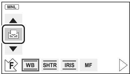LG HDC-SD20EF - ■ Pour paramétrer la balance des blancs manuellement - 2