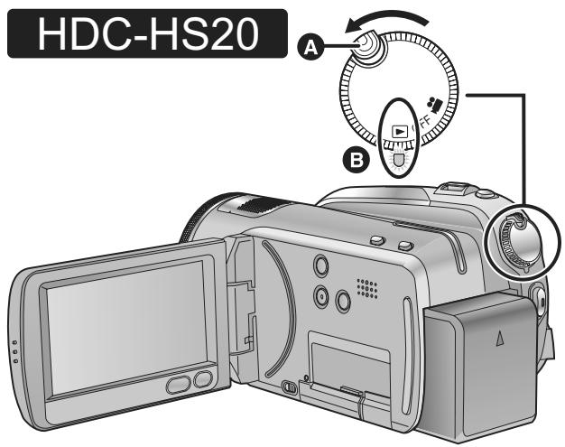 LG HDC-SD20EF - Touchez l'icône de sélection du mode lecture © pour sélectionner le support qui doit être lu. - 2