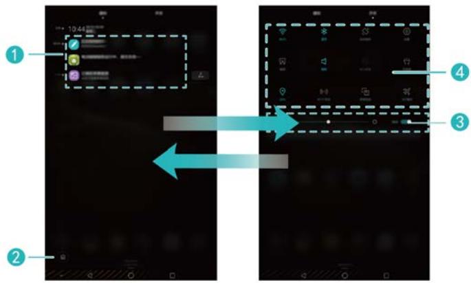 HUAWEI m2 10 LTE 2+ 16 - Utiliser les raccourcis - 3