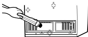 DAEWOO FRS-U21DCB - Arrière (compartment moteur) - 1