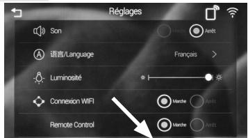 PAW HW120-BD14889U1 - Signification - 5