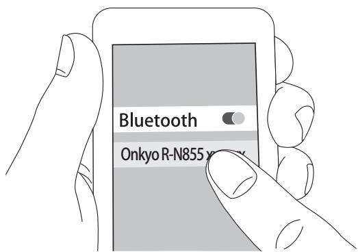 ONKYO R-N855-S - Now Pairing - 1