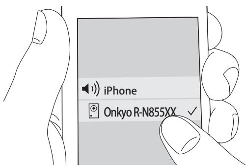 ONKYO R-N855-S - Commandes de base - 3