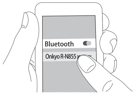 ONKYO R-N855-S - Lecture - 1