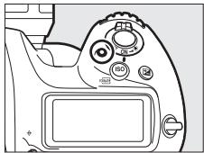 NIKON D5 - Arrêtez l'enregistrement. - 1