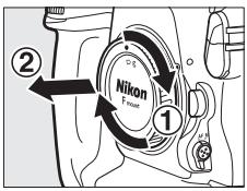NIKON D5 - Fixation d'un objectif - 4