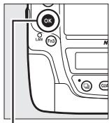 NIKON D5 - Enregistrez les modifications et quitterz. - 1