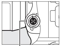 NIKON D5 - Mode autofocus - 1