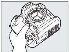 NIKON D5 - Examinez le filtrre passe-bas. - 1