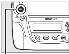 NIKON D5 - Appuyez sur OK. - 1