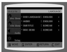 SAMSUNG HT A 100WT - Configuration de la LANGUE - 3