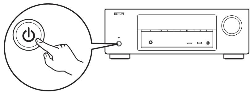 DENON DBT3313UD - Mise sous tension - 3