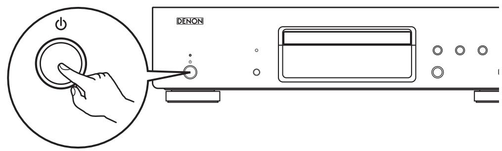 DENON DBT3313UD - Mise sous tension - 1