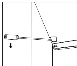 DARRY WINIAREFRIGERATEUR-CONGELATEURWRD-H270WB - Inversion du sens d'ouverture des portes - 3
