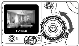 CANON EOS 208 - Accédez à l'affichage de saut. - 1