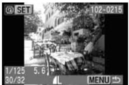 CANON EOS 208 - Faites pivoter l'image. - 1