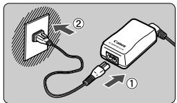 CANON EOS 208 - Connectez le coupleur CC. - 1