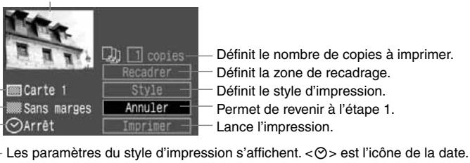 CANON EOS 208 - Ecran des paramètres - 1