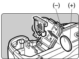 CANON EOS 208 - Remplacement de la pile de l'horodateur - 3