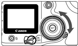 CANON EOS 208 - Selectionnez [Écart br. Bal]. - 2