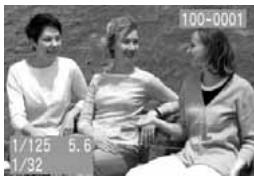 CANON EOS 208 - Démarrez la lecture automatique. - 1