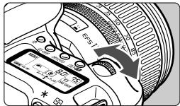 CANON EOS 208 - Av Priorité ouverture - 4