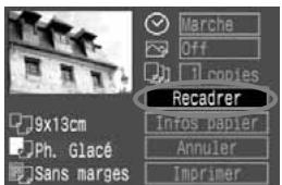 CANON EOS 208 - Définition du recadrage - 1