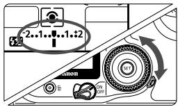 CANON EOS 208 - Correction d'exposition au flash - 2