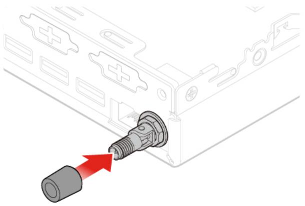 LENOVO M625Q - Remplacement de l'antenne Wi-Fi arrêté - 5