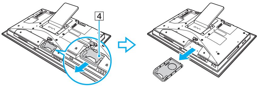 SONY VGC-LT2S2583631 - Pour installer un disque dur supplémentaire - 3