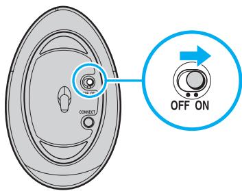 SONY VGC-LT2S2583631 - Pour connecter la souris sans fil - 2
