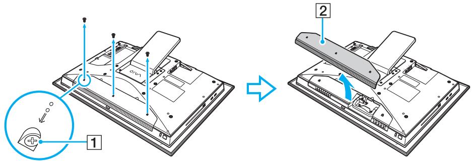 SONY VGC-LT2S2583631 - Pour installer un disque dur supplémentaire - 1