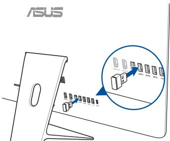 ASUS ZN240iC GR-RCOO3 - Connector un clavier et une souris sans fil - 2