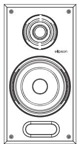 ELIPSON Horus 6B Bois Cl. X2 - To claim repair under warranty - 1
