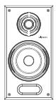 ELIPSON Horus 6B Bois Cl. X2 - SPECIFICATIONS - 1
