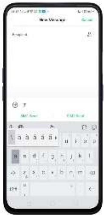 OPPO REN0_10X - Saisir du texte - 2