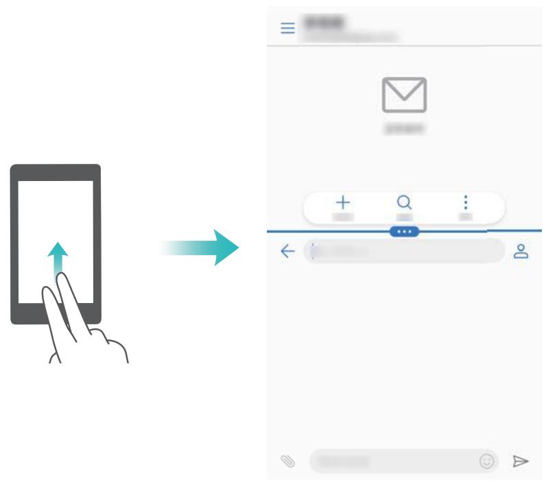 HONOR 7K BLEU - Utiliser les gestes de glissement pour activer le mode écran partagé - 1
