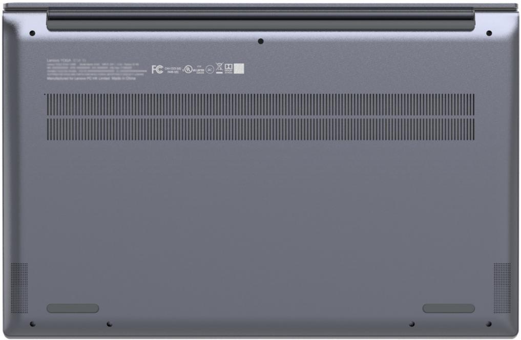 LENOVO Yoga Creator 7 15IMHO5 - Emplacement de l'etiquette d'identification FCC et IC - 1
