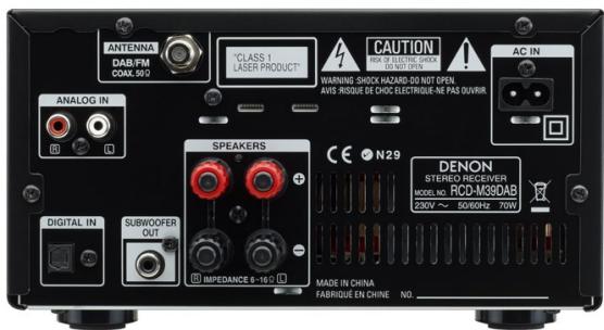 DENON D-M39 SCPW - DES SOLUTIONS DENON HAUT DE GAMME POUR UNE QUALITE SONORE MAXIMALE - 1
