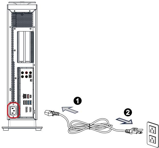 MSI P100A 10SC - > Connexion d'alimentation et démarrer l'ordinateur - 1
