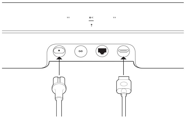 SONOS barre_de_sonvertigo_sub_black - Contenu du kit de fixation - 7