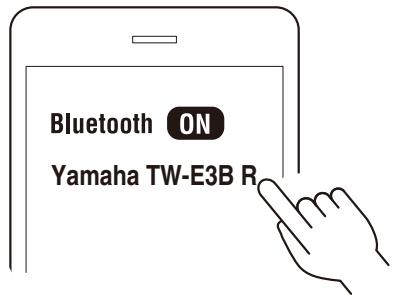 YAMAHA TW-E3B - Sélectionnez ce produit dans la liste sur votre dispositif Bluetooth. - 1