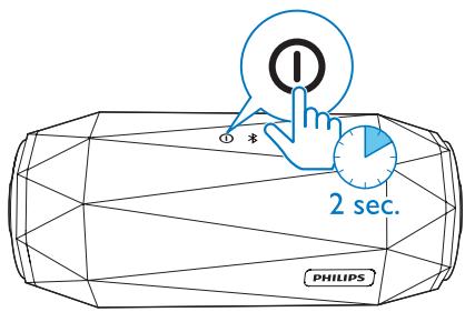 PHILIPS SB500M - Mise sous tension/horstension - 1