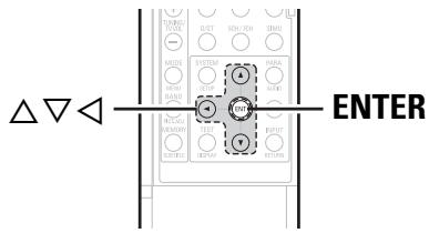 DENON AVR-1708 - Auto Setup (Réglage auto) - 3